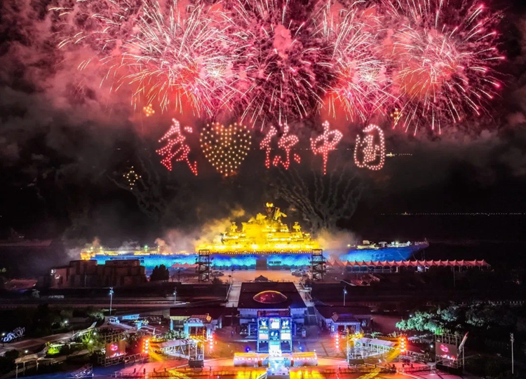 津云 焰火圖片_副本.jpg